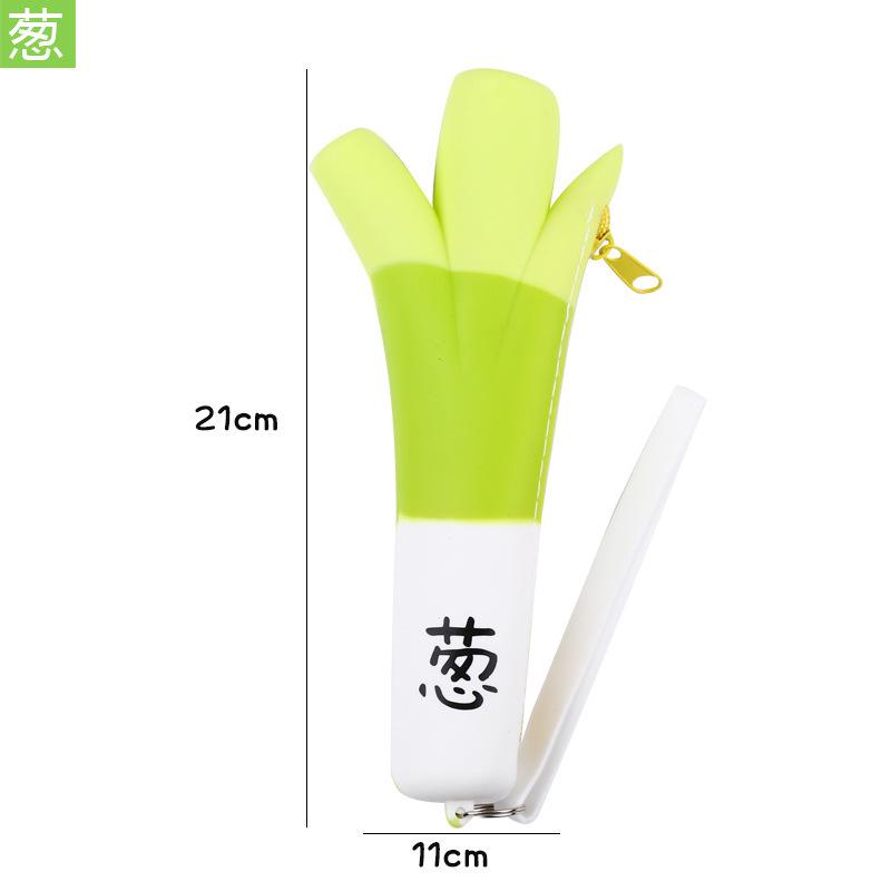 

Creative silicone pencil case, cute, waterproof, large capacity, banana-shaped pencil bag, fruit and vegetable shaped storage bag 1pcs