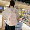 College Style Student Schoolbag Cartoon Embroidery Women's Lightweight Backpack