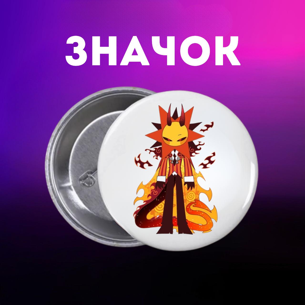 

Значек В Мире Дэнди (Денди) Roblox Dandy s World на булавке на рюкзак 44 мм 1 шт 44 різнокольоровий