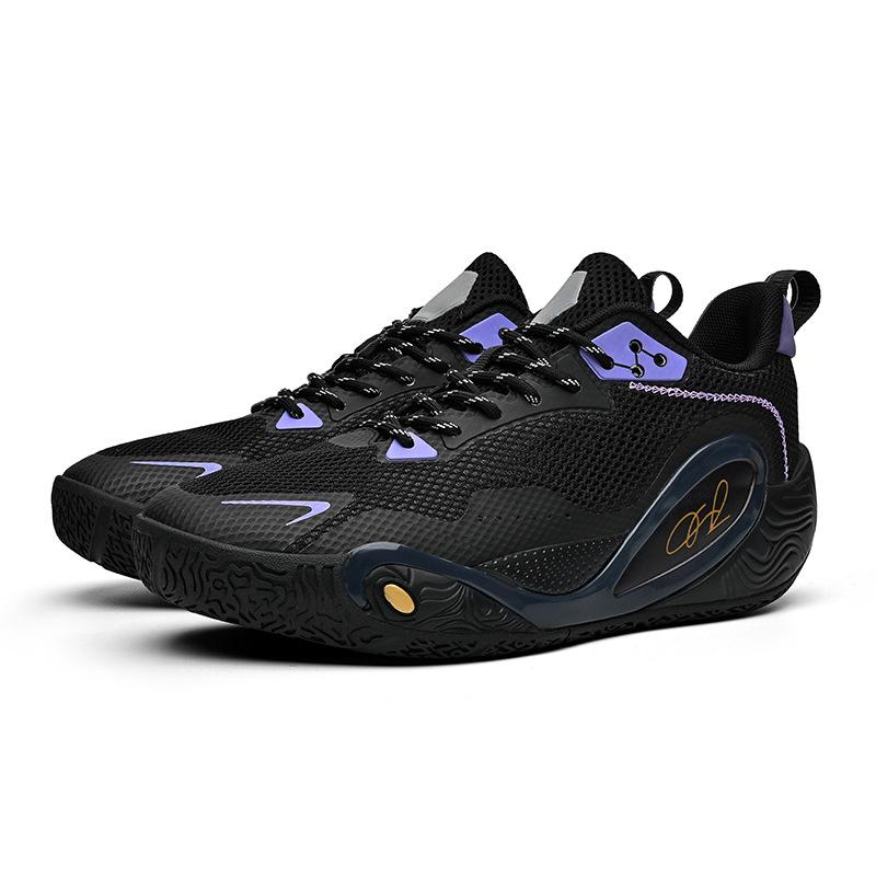 Chaussures de basket Russell 1ère génération ultra-légères antidérapantes et résistantes à l'usure baskets de combat réelles mesh respirant baskets amortissantes