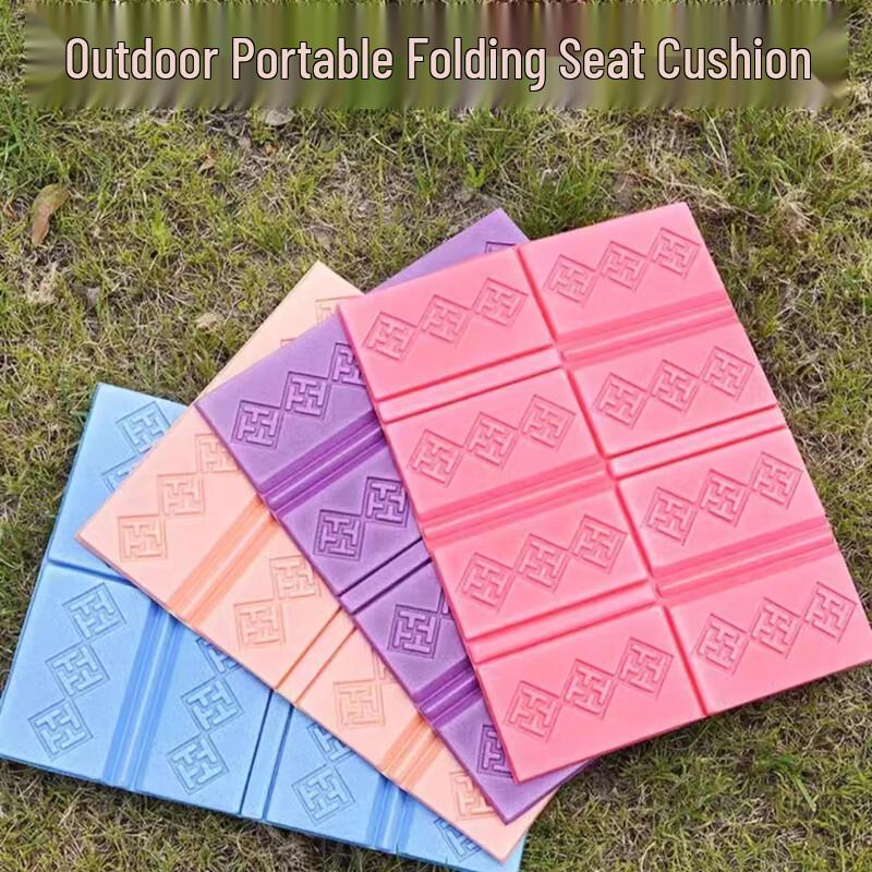 Zhan Ba Outdoor Folding Seat Cushion 37x28cm