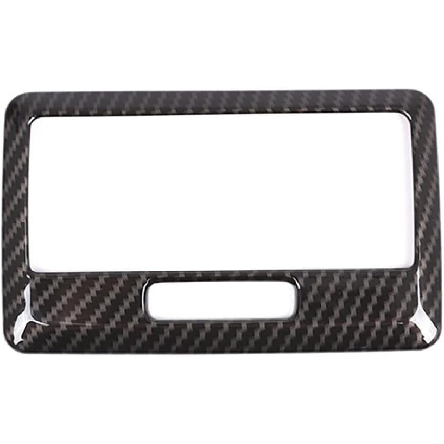 Car Accessories Fit for Subaru BRZ Toyota 86 2012-2020 Reading Lamp Light Cover Decorative Trim (Carbon Fiber Style) ABS 1 PC