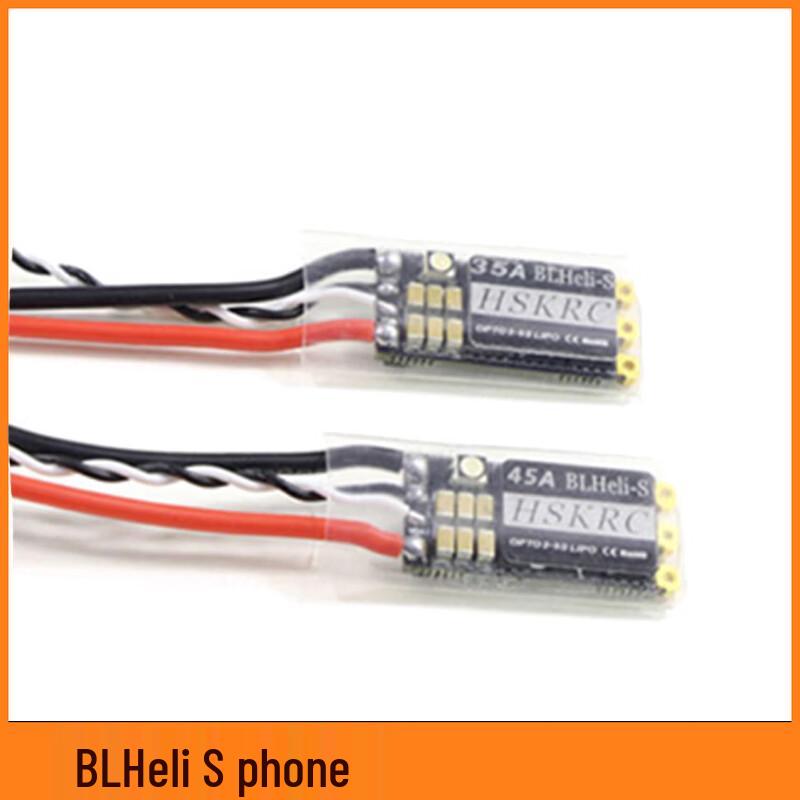 

HOPECENT 45A BLHeli_S FPV Drone ESC