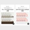 Official Genuine Product. Sheet Mask 10 Pieces Large Capacity Special Price (PDRN Pink Coating / Zero Pore Cooling Deep Glutathione Vitamin C Peptide