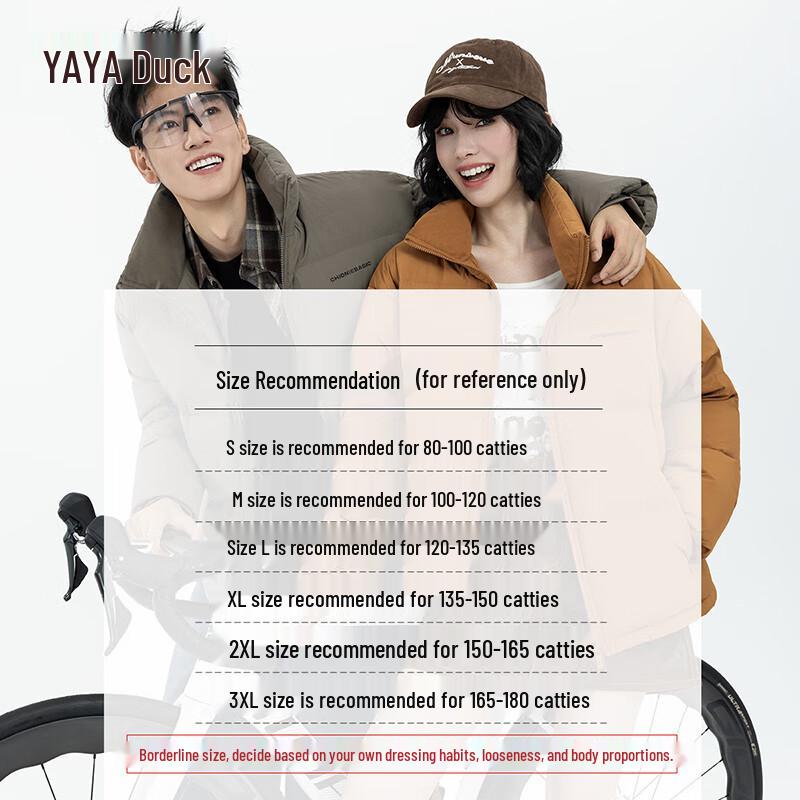 Yaya Unisex Sun Yingsha Collection Winter Snowflake Puffer Down Jacket