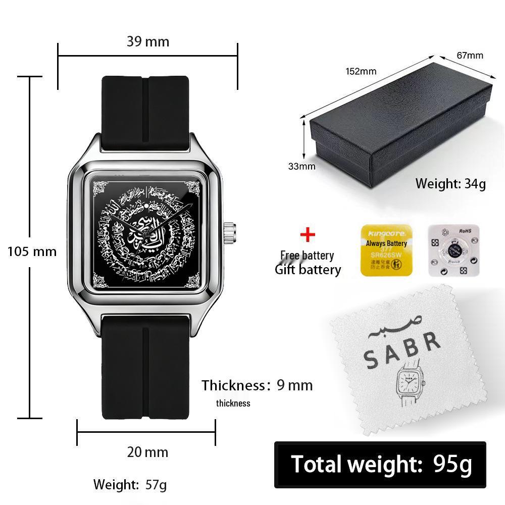Orologio da Donna Quadrato al Quarzo di Lusso Leggero con Stile Business e Cinturino Magnetico