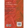 Ancient Civilizations & Time Exploration Series