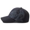 Unisex Chinese Dragon Totem Baseball Cap - Fashion-Forward Peaked Cap for Men & Women, A Stylish Gift Choice