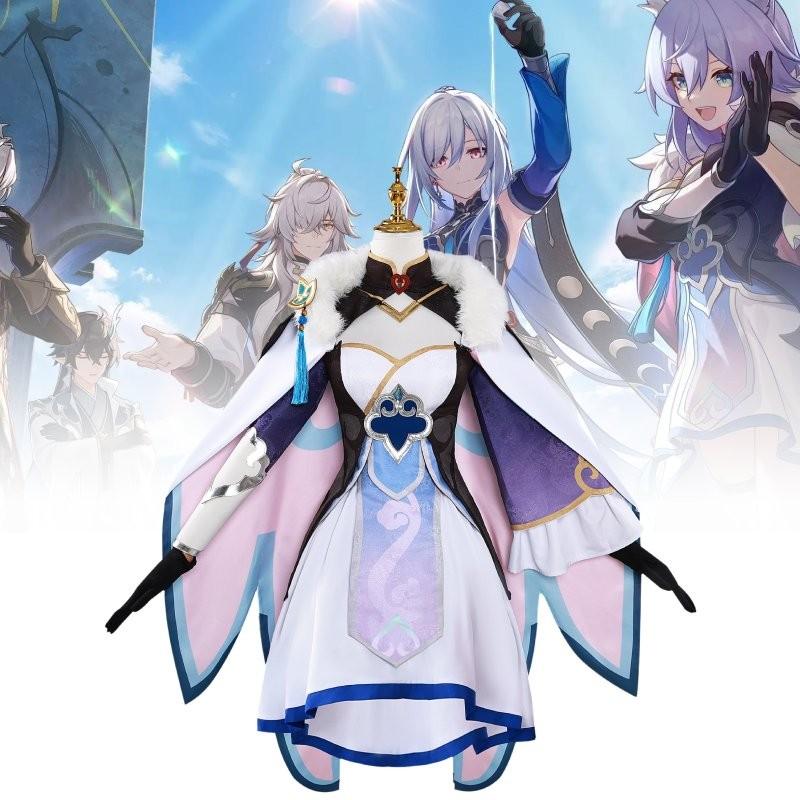 Charming White Cosplay Costume For Cloudstrider With Accessories For Anime Fans