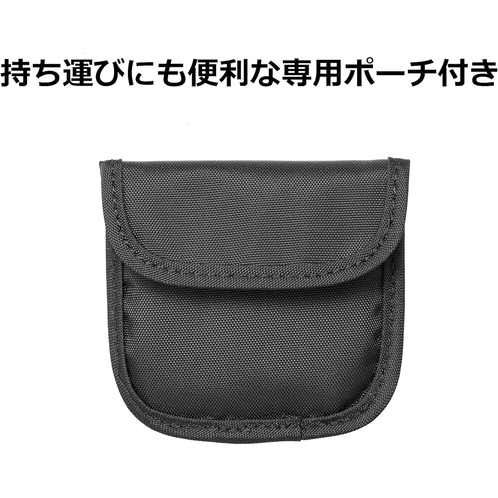 HAKUBA C-PL Filter 43mm S (Screw Type) Wide Circular PL Filter, Polarizing Filter, Color Enhancement, Contrast Enhancement, Reflection Reduction, Slim
