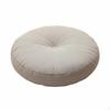 Japanisches Design Futon Kissen Weich Rund Boden Mehrzweck Hocker für