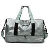 Large Capacity Wet/Dry Separation Fitness Travel Bag: Versatile Shoulder, Crossbody, Handheld Yoga Bag