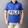 Men's Retro Letter Embroidered Cotton Polo Shirt - Color Block, Short Sleeve, European Size, Casual Sports Fashion