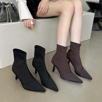 Botas – Botas