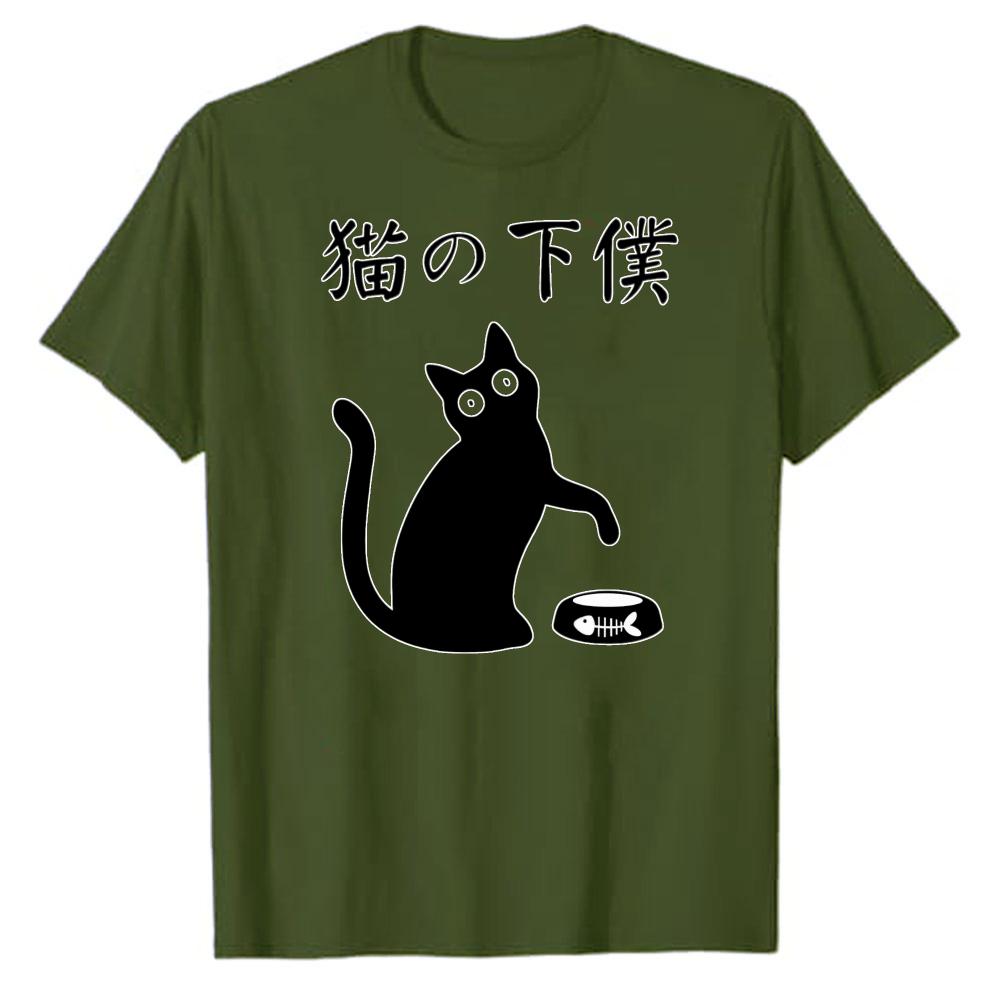 Cats Servant TShirt Japanese Neko Geboku Funny Cat Lover Graphic Tee Cat Mom Dad Humor Gift Shirt Harajuku Kawaii Clothes