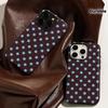 Telefon kapları – Smartphone Bumper Kılıflar