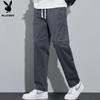 PLAYBOY Men's Trendy Straight-Leg Loose Cargo Pants