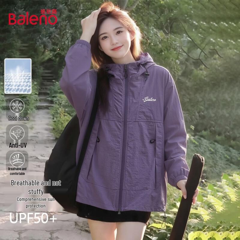 Baleno Loose Fit Spliced Hooded UV Protection Sun Jacket 3XL