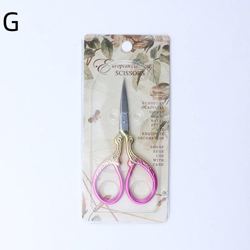Embroidery Scissors Set For Sewing Crafting, Artwork, Threading, Needlework DIY Tools Dressmaker