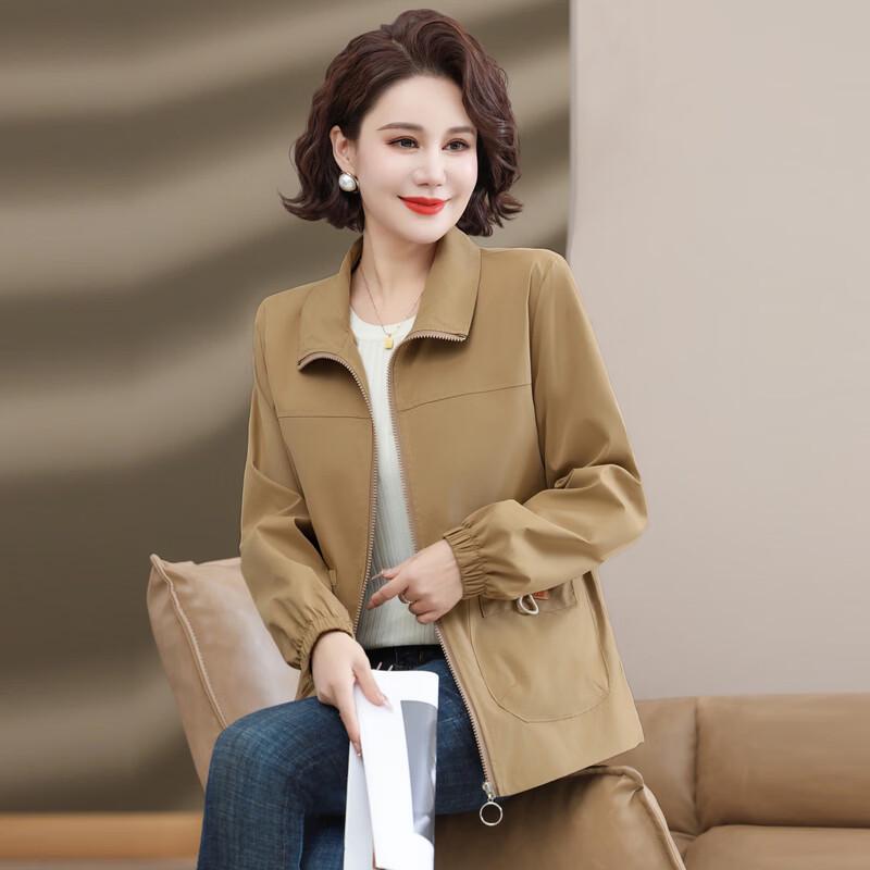 Xiaofu Women's Autumn Casual Solid Color Windbreaker Jacket