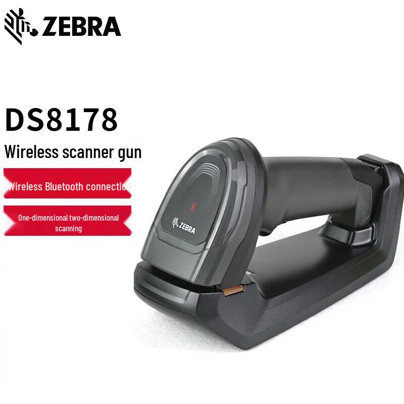 Zebra DS8178 Wireless 1D/2D Barcode Scanner