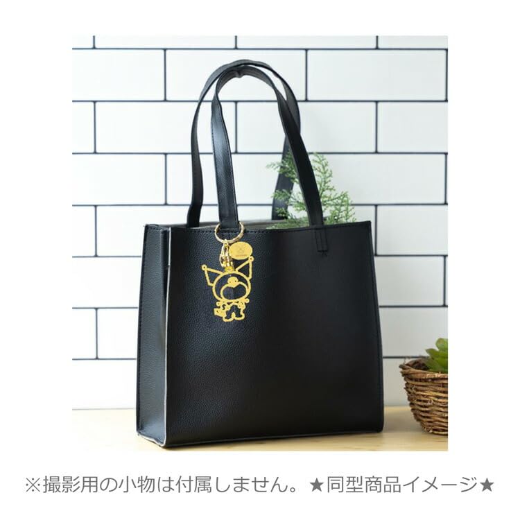 Hello Kitty Gold Keychain