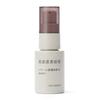 Muji High Concentration Beauty Serum Retinol Derivative 30ml