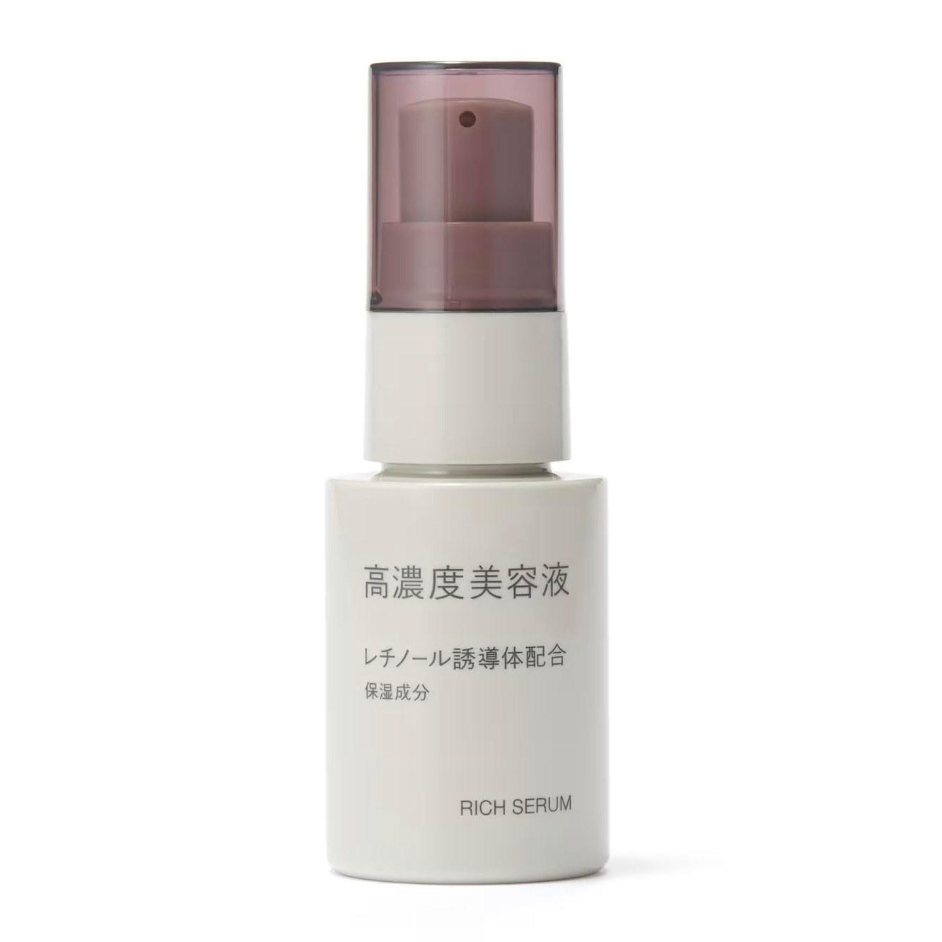 Muji High Concentration Beauty Serum Retinol Derivative 30ml