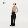 Ai Lai Yi Women's High-Waist Tapered Duck Down Pants