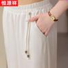 Hengyuanxiang Women's Summer Wide-Leg Pants
