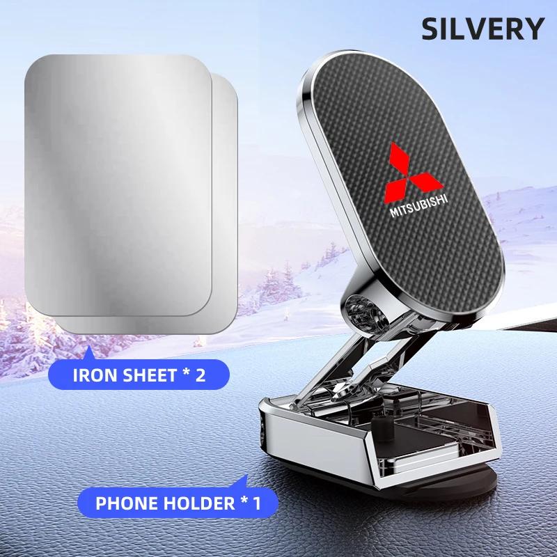 Magnetic Adjustable Car Phone Mount Cradle For Mitsubishi Logo ASX Outlander Lancer Pajero Eclipse Galant Mirage Accessories