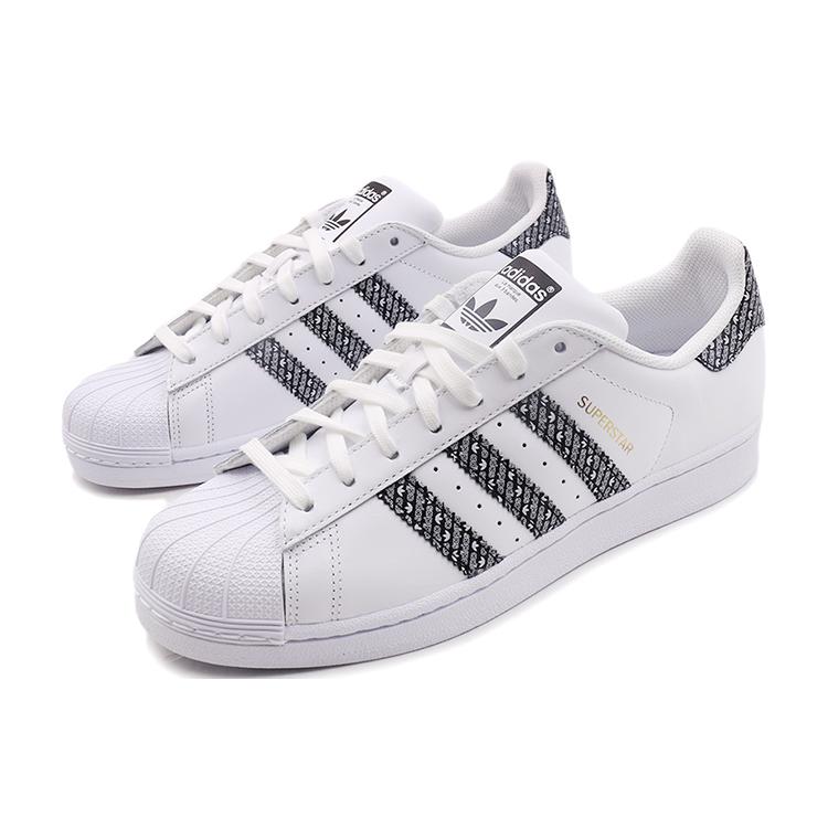 adidas Scarpe da Skate Originali Superstar Cozy 'Bianco Nero' AC8565