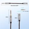 SinLoon Male to Female Balanced Conversion OFC Black Compatible with HiFi DAPs and Headphone Amplifiers 4.4mm 2.5mm Cable, Gold-Plated Cable, (Bronze)