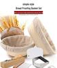 Fermentation Basket Set: Rattan Bread Basket, Scraper, Mixer & Oval Baking Tool. European Style for Artisan Bread.