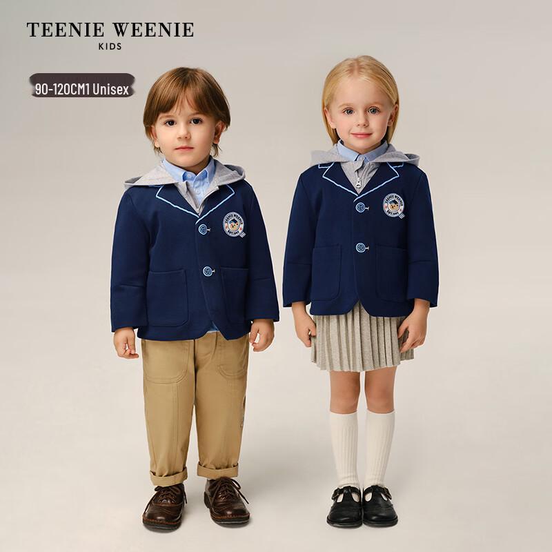 Teenie Weenie Kids Academy Style Faux Two-Piece Hooded Jacket 100