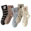 Women's 3D Cartoon Animal Polka Dot Mid-Calf Socks, Korean Sporty Academy Style