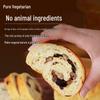 CanQingWuXian Gemischter Geschmack Vollkorn-Frühstücksbrot