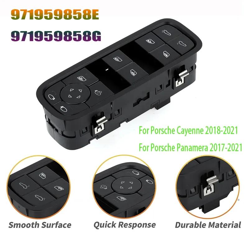 

For Porsche Panamera Cayenne 2017- Front Left LHD Electric Power Window Switch Glass Lifter Control Button Car Accessories