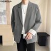 INCERUN Bărbați, cu rever, cu mânecă lungă, cu cusături în față deschise, blazer largi