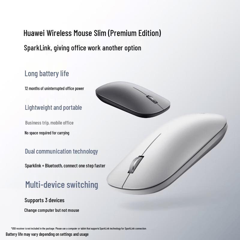 Huawei Schlanke kabellose Maus (Bluetooth & Starflash)