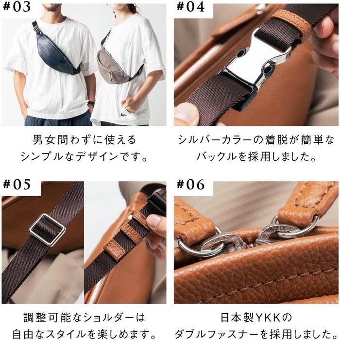 [MURA] Umhängetasche Bauchtasche Herren Echtes Leder, Hergestellt in Japan, Kratzfeste geschrumpfte Leder, Kompakt, 13cm x 35cm x 12cm, Schwarz