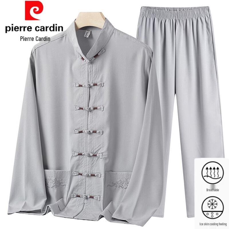 Pierre Cardin Men s Spring/Summer Chinese Style Tang Suit Set L