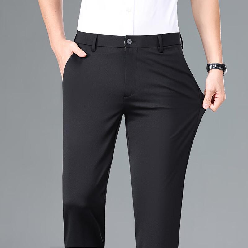 Yiliteng Men's Ice Silk Stretch Casual Trousers