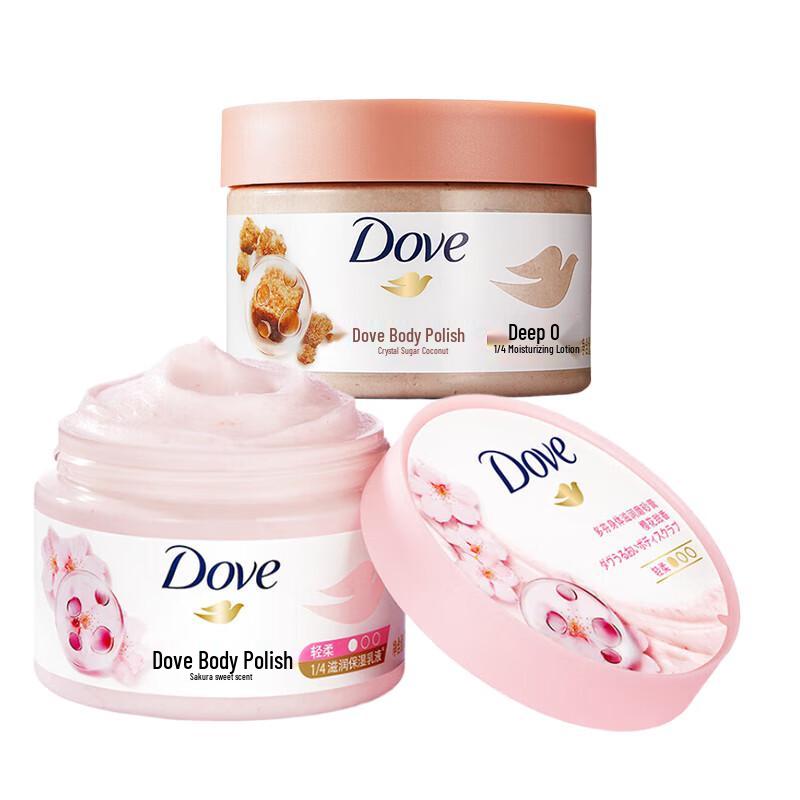 

Dove Moisturizing & Brightening Body Scrub Duo