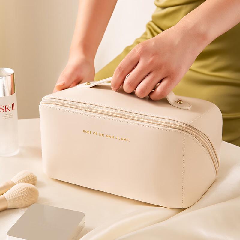 Miflame Portable Large Capacity Makeup Bag