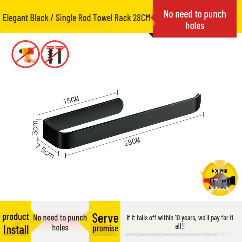 European-Style Bathroom Towel Rack & Storage Shelf - Multi-functional and Simple Design