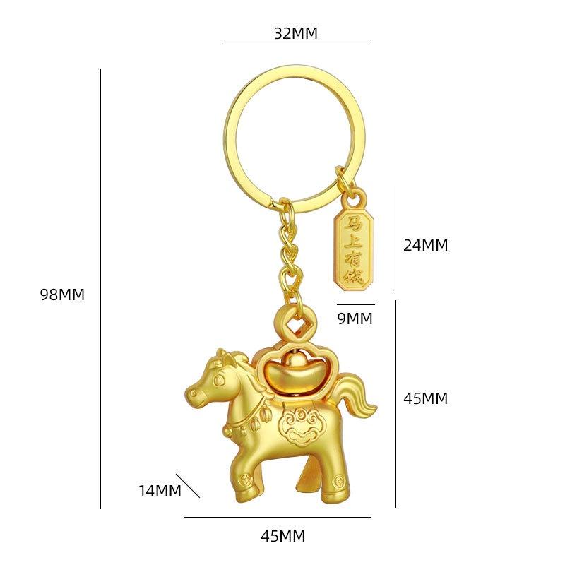 2026 Year Of The Horse Keychain Lanyard For Women Men  Lucky Animal Alloy Jewelry Bag Car Accessories  Year Gift