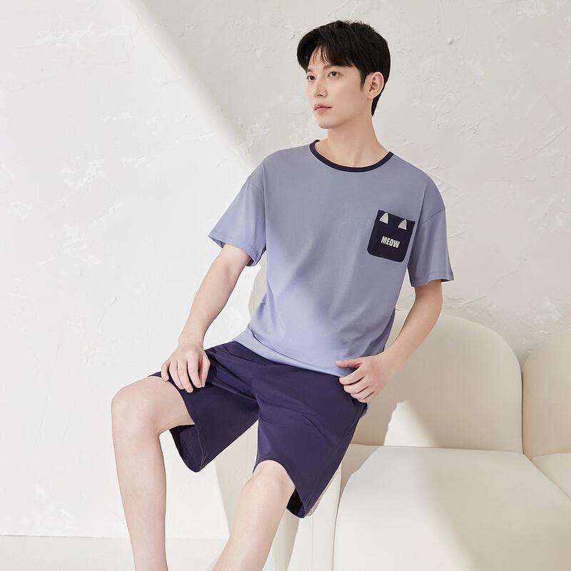 Men s Pure Cotton Short Sleeve Loungewear Set 170