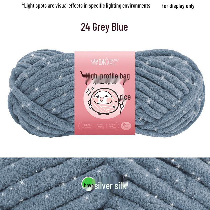 Vibrant No. 8 Ice Silk Yarn for DIY Knitting: Perfect for Scarves, Blankets, Dolls, Crochet Slippers & Chunky Projects