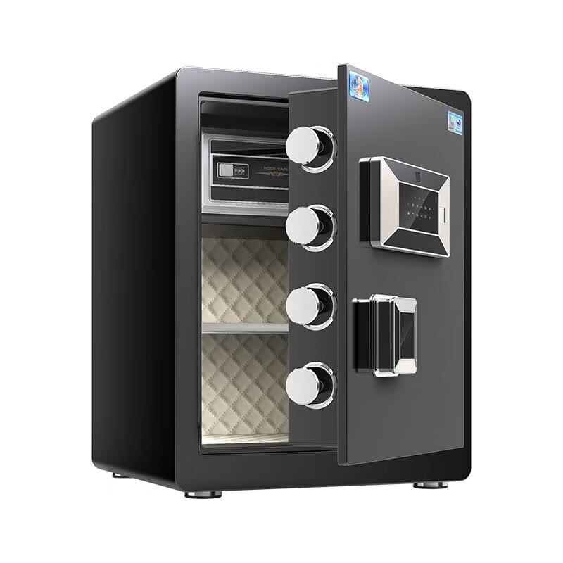 TIGER Bokai 45cm Smart Fingerprint Home & Office Security Safe